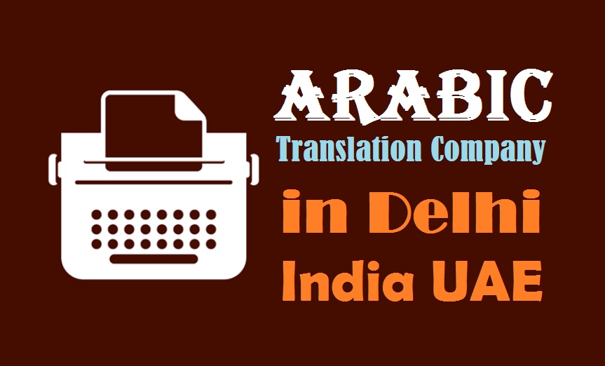 Arabic-Translation-Company-in-India-Delhi-UAE-